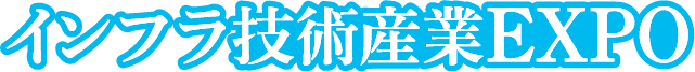 �C���t���Z�p�Y��EXPO logo