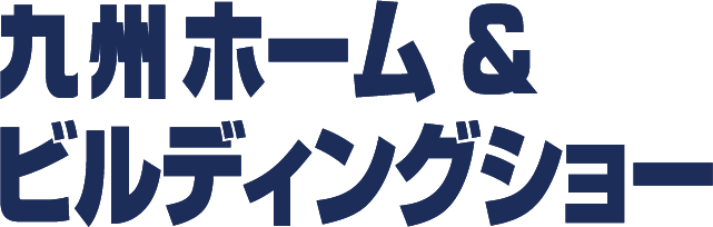 ��B�z�[�� & �r���f�B���O�V���[ logo