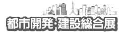 �s�s�J���E���ݑ����W logo